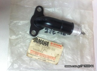 ΑΓΩΓΟΣ ΝΕΡΟΥ ΥΑΜΑΗΑ YZ80 (39K-12446-00 / 2VE-12446-00)