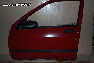 ΠΟΡΤΑ ΕΜΠΡΟΣ ΑΡΙΣΤΕΡΗ RENAULT CLIO 1990-1994