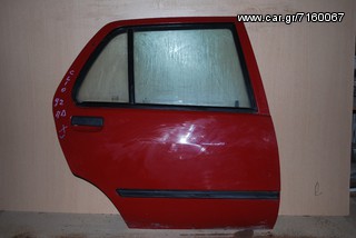ΠΟΡΤΑ ΠΙΣΩ ΔΕΞΙΑ RENAULT CLIO 1990-1994