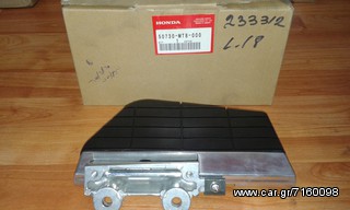 ΒΑΣΗ ΜΑΡΣΠΙΕ ΓΙΑ GL1500