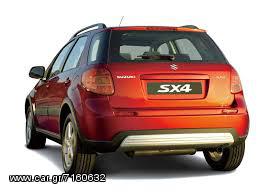 ΜΕΤΩΠΗ SUZUKI SX4 06-12 **KALDELIS-PARTS**