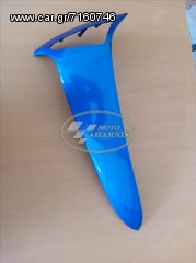 ΠΟΔΙΑ ΕΞΩΤΕΡΙΚΗ INNOVA CARB ΜΠΛΕ