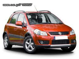 ΨΥΓΕΙΟ AIR-CONDITION SUZUKI SX4 06-12 **KALDELIS-PARTS**