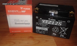 ΜΠΑΤΑΡΙΑ ΓΝΗΣΙΑ YTZ12S ΓΙΑ XL650-SH300-CBR1100XX-FJS600-FORZA300-VFR800