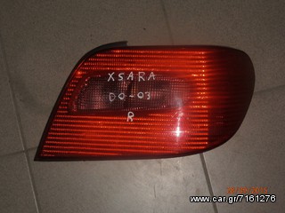 Φανάρι Πίσω XSARA 00-03