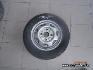 Ρεζέρβα ανάγκης 13" SUZUKI ALTO 94-99