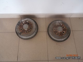 Ταμπούρα SEAT IBIZA 07-12