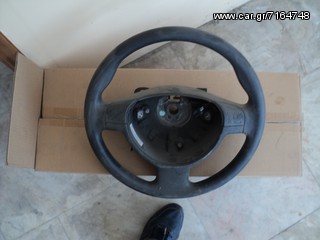 ΤΙΜΟΝΙ OPEL CORSA C 2005