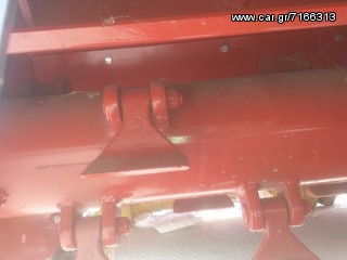 Καταστροφείς Χόρτων/Κλαδιών Acma 2020 TMS 250-thumb-1