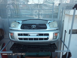 ΘΟΛΟΙ TOYOTA RAV-4 01-04 **KALDELIS-PARTS**