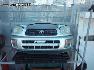 ΜΕΤΩΠΗ TOYOTA RAV-4 01-04 **KALDELIS-PARTS**