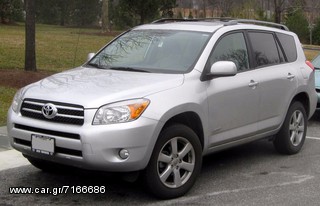 ΚΑΠΟ TOYOTA RAV-4 06-09 **KALDELIS-PARTS**