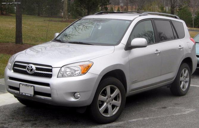 ΜΟΥΡΗ ΚΟΜΠΛΕ TOYOTA RAV 4, 2006-2009, **KALDELIS-PARTS**