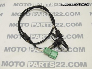 HONDA CBF 600 05 ΑΙΣΘΗΤΗΡΑΣ ABS ΠΙΣΩ ΦΡΕΝΟΥ  Κωδικός (SKU): 17316