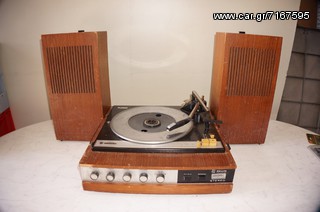 Στερεοφωνικό πικ απ PHILIPS-thumb-1