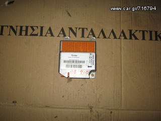MERCEDES  210  Ε200 AIR BAG  KOLLIAS  MOTOR