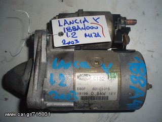 ΜΙΖΑ LANCIA Y 188A4000 1.2 2003