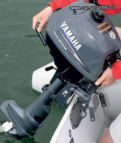Yamaha 2026 F2.5