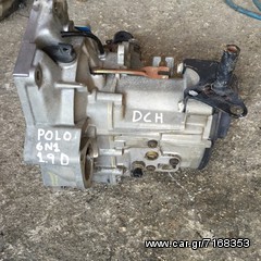 VW POLO 94-99 Σασμάν -thumb-2