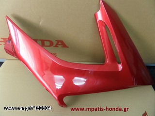 ΦΕΡΙΝΓΚ ΕΜΠΡΟΣ ΑΡΙΣΤΕΡΟ NC750XDE www.mpatis-honda.gr