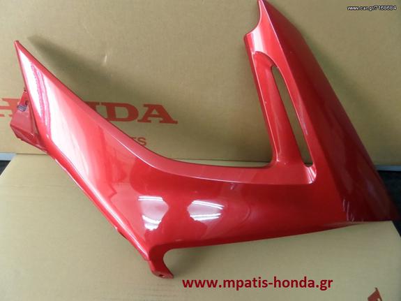 ΦΕΡΙΝΓΚ ΕΜΠΡΟΣ ΑΡΙΣΤΕΡΟ NC750XDE www.mpatis-honda.gr