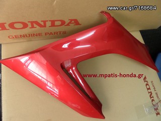 ΦΕΡΙΝΓΚ ΕΜΠΡΟΣ ΑΡΙΣΤΕΡΟ NC750XDE www.mpatis-honda.gr-thumb-1