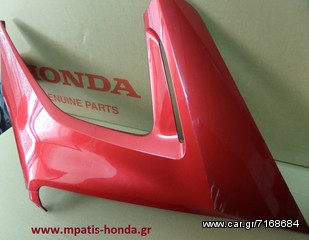 ΦΕΡΙΝΓΚ ΕΜΠΡΟΣ ΑΡΙΣΤΕΡΟ NC750XDE www.mpatis-honda.gr-thumb-2