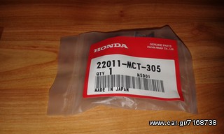 ΓΛΥΣΤΡΕΣ ΦΥΓΟΚΕΝΤΡΙΚΟΥ ΓΝΗΣΙΕΣ HONDA FJS600 silverwing