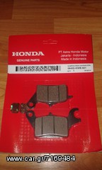 TAKAKIA ΕΜΠΡΟΣ ΓΝΗΣΙΑ HONDA ΓΙΑ SUPRA 125X