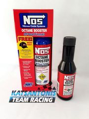 Ενισχυτικο βενζινης Οκτανιο 118 ml ...by katsantonis team racing 