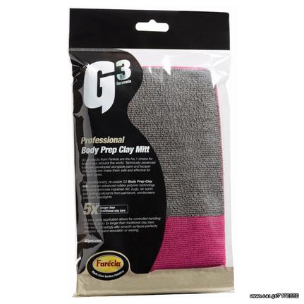 Πανάκια G3 PRO BODY PREP CLAY MITT eautoshop.gr παραδοση παντου με 4 ευρω