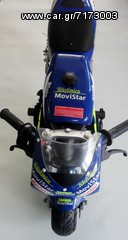 Mini..moto 2011 BLATA RCV 211 REPLICA ΠΡΟΣΦΟΡΑ-thumb-1