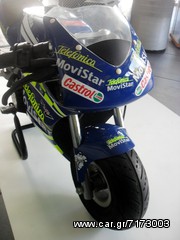 Mini..moto 2011 BLATA RCV 211 REPLICA ΠΡΟΣΦΟΡΑ-thumb-2