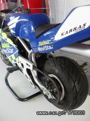 Mini..moto 2011 BLATA RCV 211 REPLICA ΠΡΟΣΦΟΡΑ-thumb-3