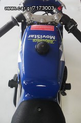 Mini..moto 2011 BLATA RCV 211 REPLICA ΠΡΟΣΦΟΡΑ-thumb-4
