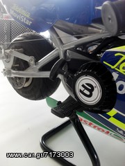 Mini..moto 2011 BLATA RCV 211 REPLICA ΠΡΟΣΦΟΡΑ-thumb-6