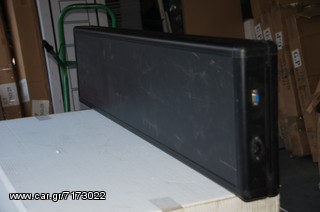 Κυλιόμενη επιγραφή LED-thumb-2