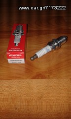 ΜΠΟΥΖΙ ΓΝΗΣΙΟ HONDA ΓΙΑ NC700X-NC700D-NC750X-NC750D