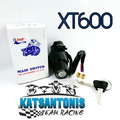 Κεντρικος διακοπτης Xt600 4 καλωδια ...by katsantonis team racing 