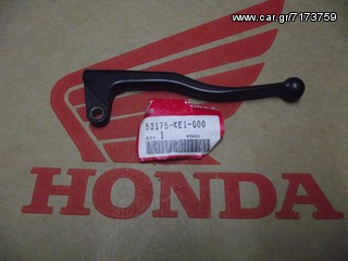 HONDA MTX200R/ XLX250R/ XL250R/ MTX125R/ MTX50/ MTX80 ΜΑΝΕΤΑ ΕΜΠΡΟΣ ΦΡΕΝΟΥ ΓΝΗΣΙΑ