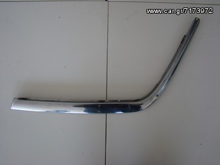 MERCEDES-BENZ C180 ΧΡΩΜΙΟ ΠΡΟΦΥΛΑΚΤΗΡΑ 