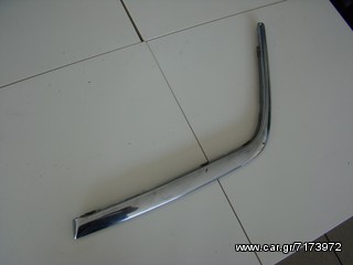 MERCEDES-BENZ C180 ΧΡΩΜΙΟ ΠΡΟΦΥΛΑΚΤΗΡΑ -thumb-3