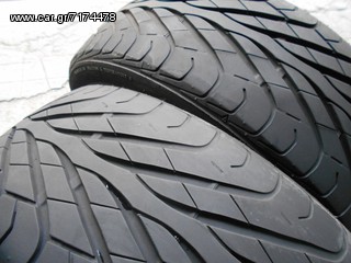 2 ΤΜΧ BRIDGESTONE	 S-02  205-50-17 DOT2012 70€-thumb-5