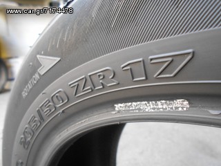 2 ΤΜΧ BRIDGESTONE	 S-02  205-50-17 DOT2012 70€-thumb-9