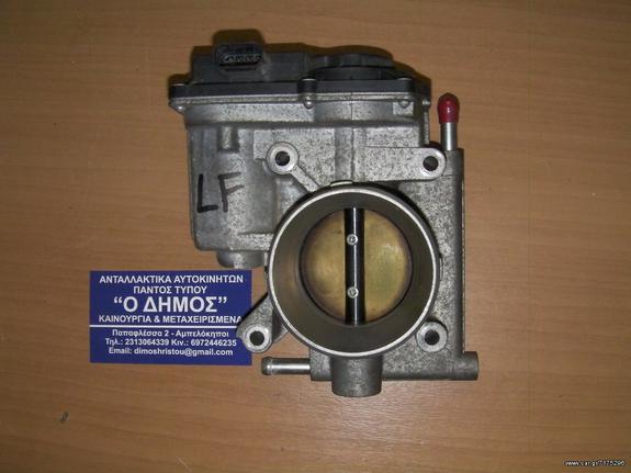 ΠΕΤΑΛΟΥΔΑ ΓΚΑΖΙΟΥ ΗΛΕΚΤΡΙΚΗ MAZDA-3 LF-2000 CC ΜΑΖDA-6 L3 2300 CC MOD-2005-2008