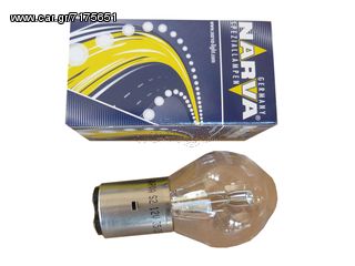 ΛΑΜΠΑ 12V 35/35W ''NARVA'', (ΧΟΝΤΡΟ ΝΤΟΥΪ), ΓΙΑ MOTO & SCOOTERS, ΤΙΜΗ 2 ΤΕΜΑΧΙΩΝ.