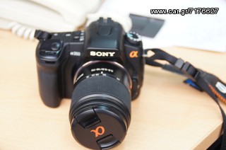 Φωτογραφική μηχανή SONY DSLR A 350 14.2 MP