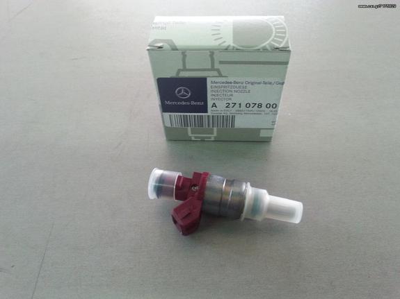 ΜΠΕΚ ΒΕΝΖΙΝΗΣ MERCEDES-BENZ M271 A2710780023