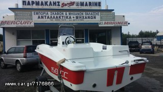 Compass 2025 150CC - HONDA 50HP προσφορά-thumb-1
