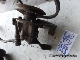 ΑΝΤΛΙΑ ΥΔΡΑΥΛΙΚΟΥ ΤΙΜΟΝΙΟΥ NISSAN NAVARA 01-05 D22 YD25 133HP